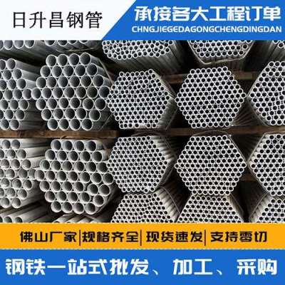 桐庐声测管桩基现场检测技术规定