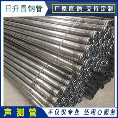 桐庐声测管理论重量计算