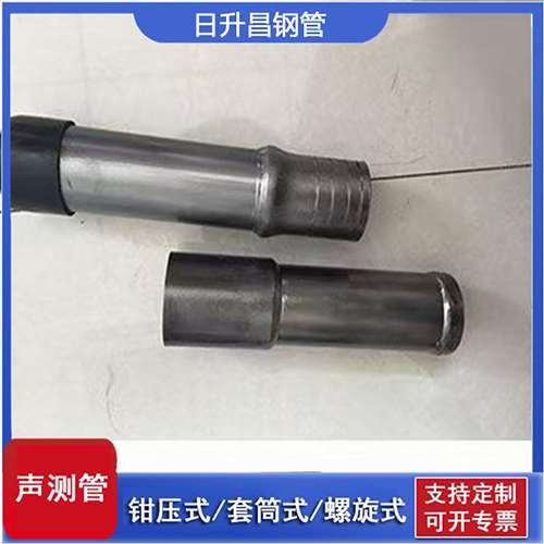 桐庐声测管检测前准备工作有哪些