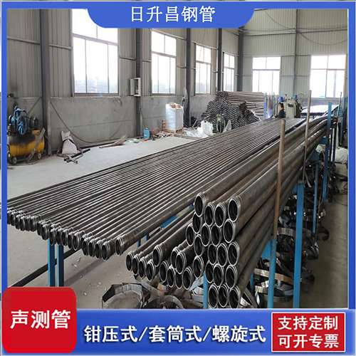 桐庐环保限产对声测管价格影响如何？