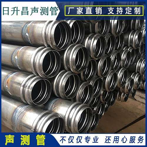 桐庐声测管现场检测用什么方法？